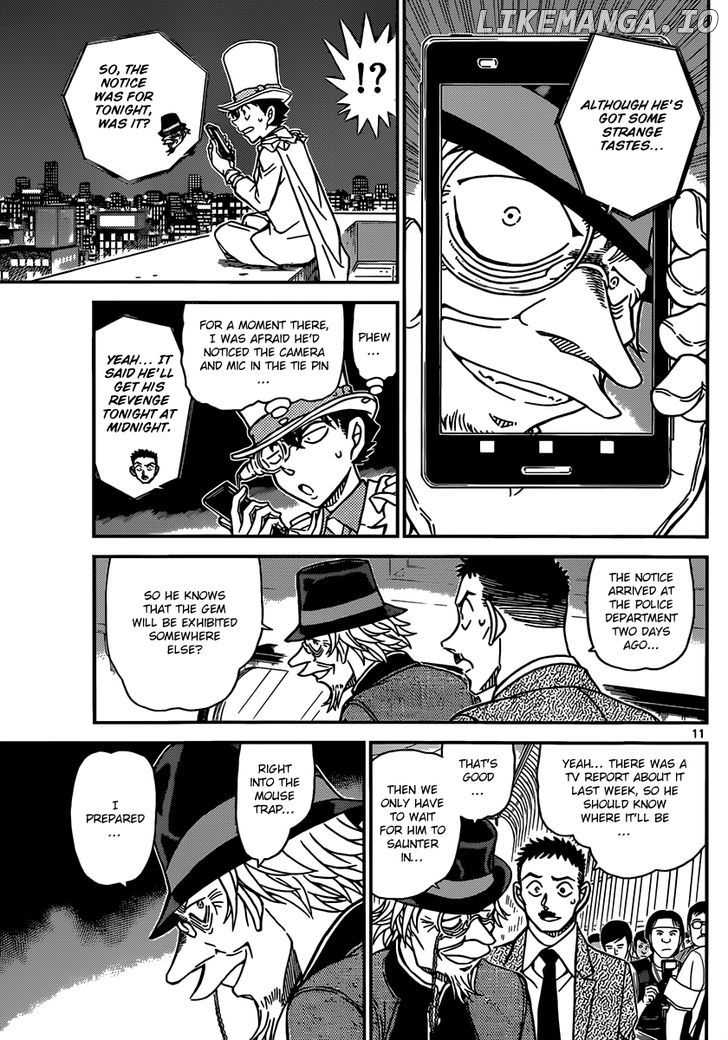 Magic Kaitou chapter 31 - page 13