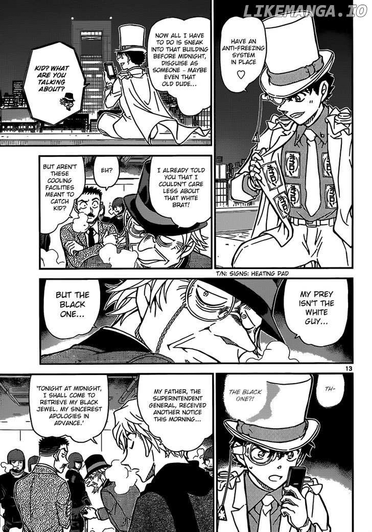 Magic Kaitou chapter 31 - page 15