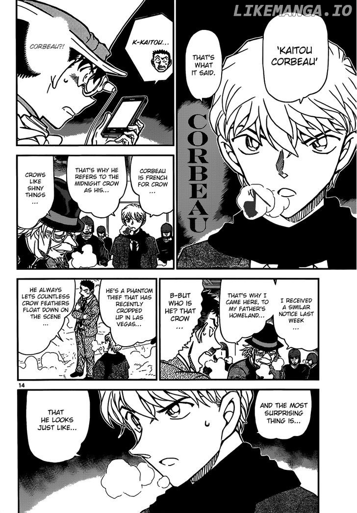 Magic Kaitou chapter 31 - page 16