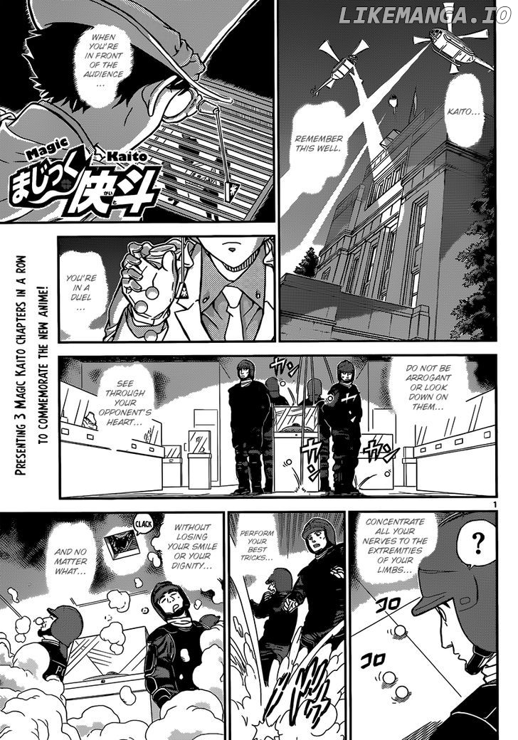 Magic Kaitou chapter 31 - page 3