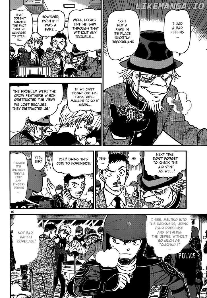 Magic Kaitou chapter 32 - page 11