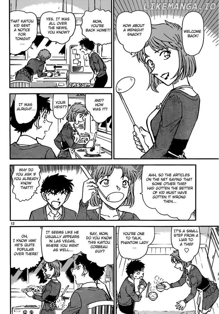 Magic Kaitou chapter 32 - page 13