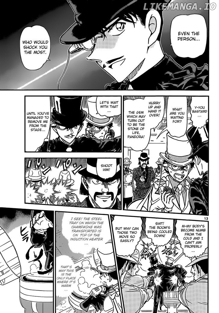 Magic Kaitou chapter 33 - page 14