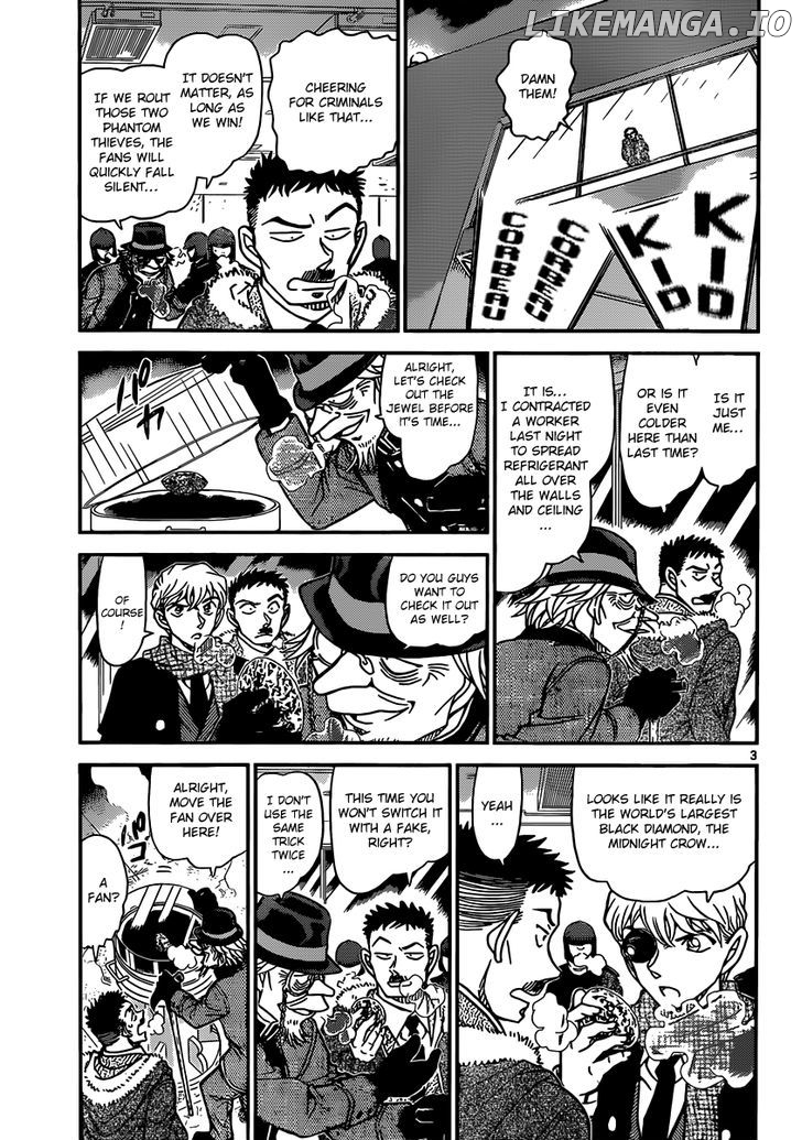 Magic Kaitou chapter 33 - page 4