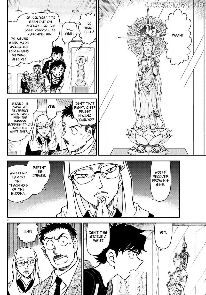 Magic Kaitou chapter 34 - page 10