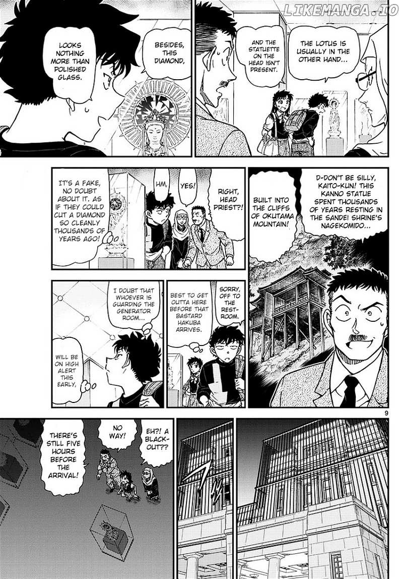 Magic Kaitou chapter 34 - page 11