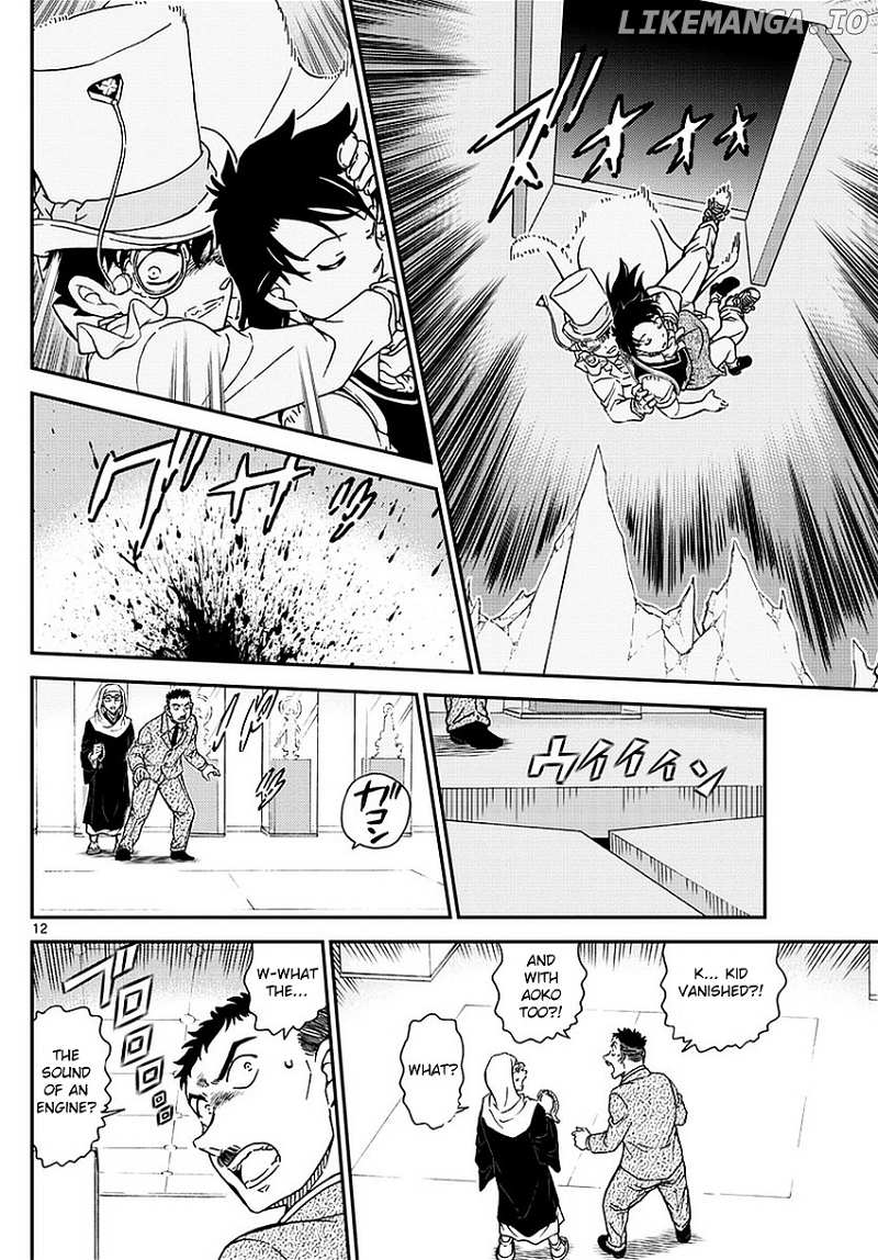 Magic Kaitou chapter 34 - page 14
