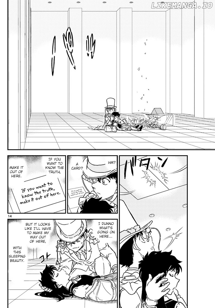 Magic Kaitou chapter 34 - page 16