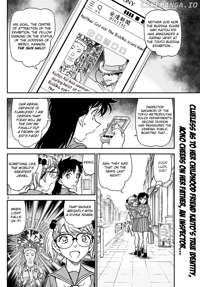 Magic Kaitou chapter 34 - page 4