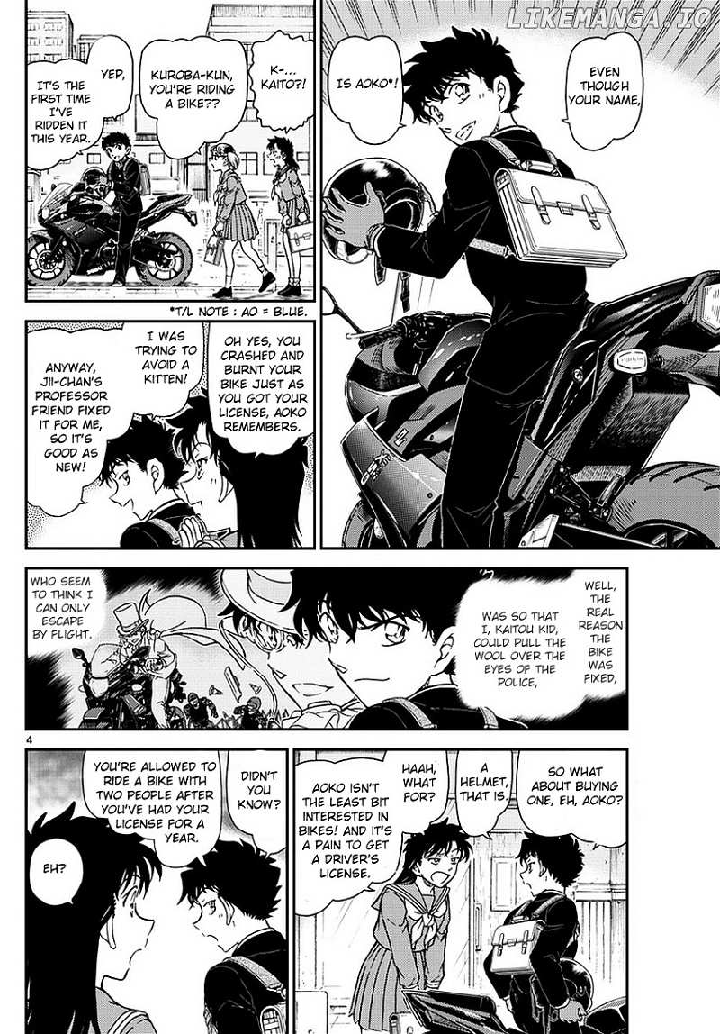 Magic Kaitou chapter 34 - page 5