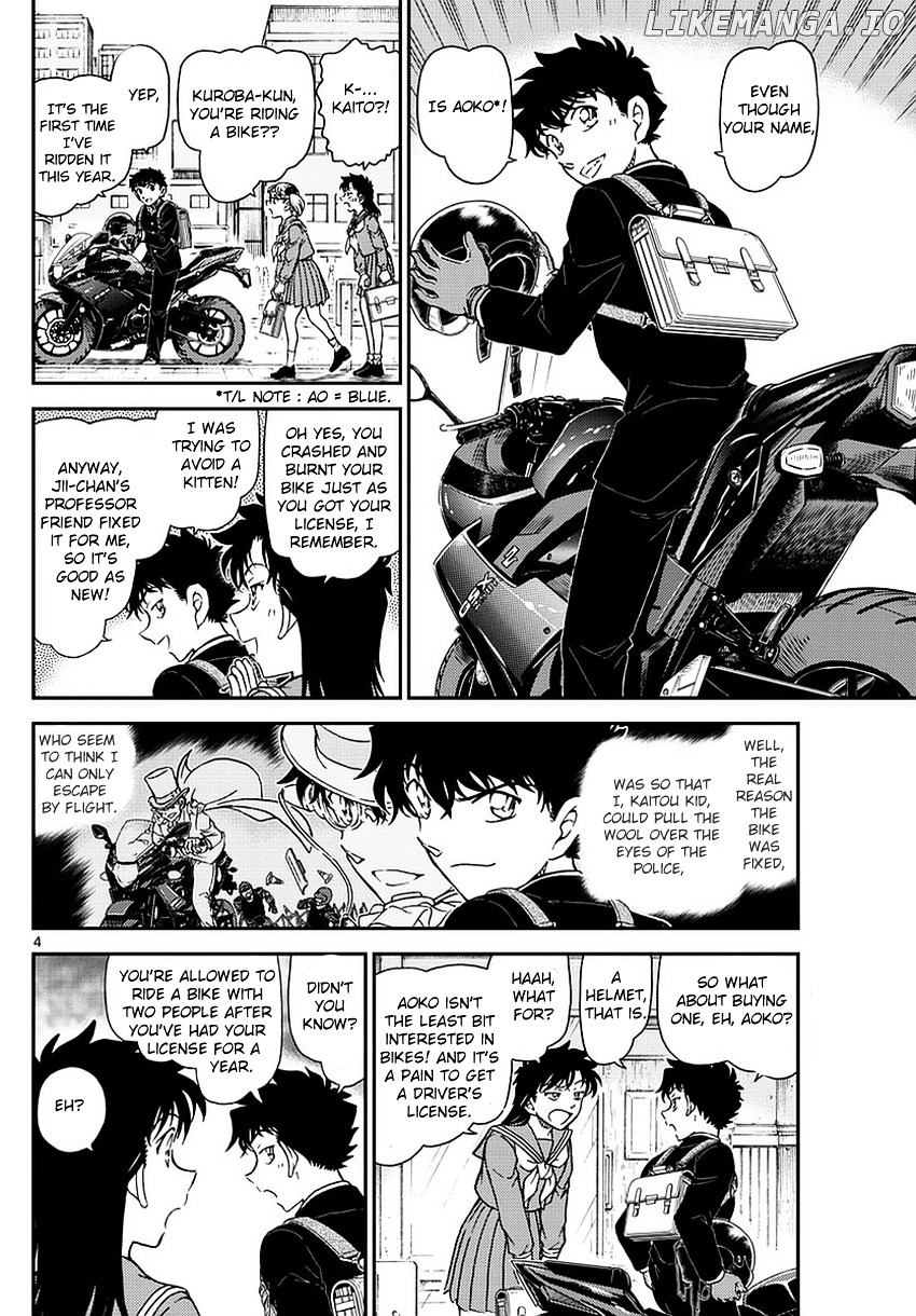 Magic Kaitou chapter 34 - page 6
