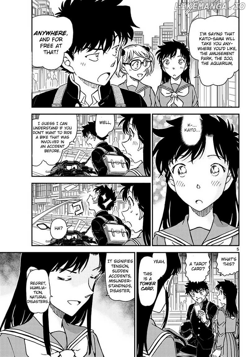 Magic Kaitou chapter 34 - page 7