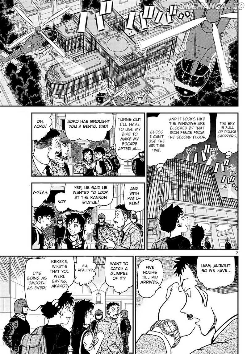 Magic Kaitou chapter 34 - page 9