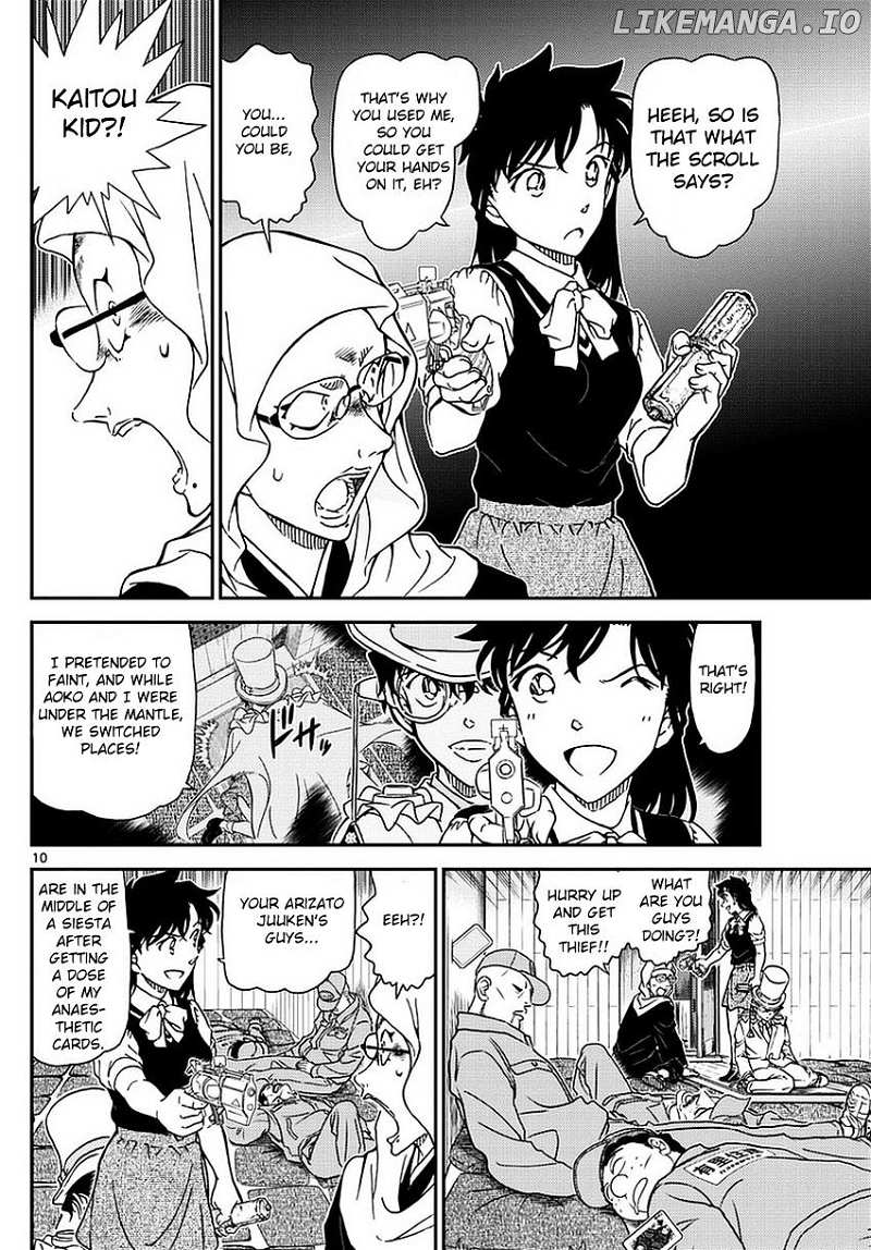 Magic Kaitou chapter 36 - page 12
