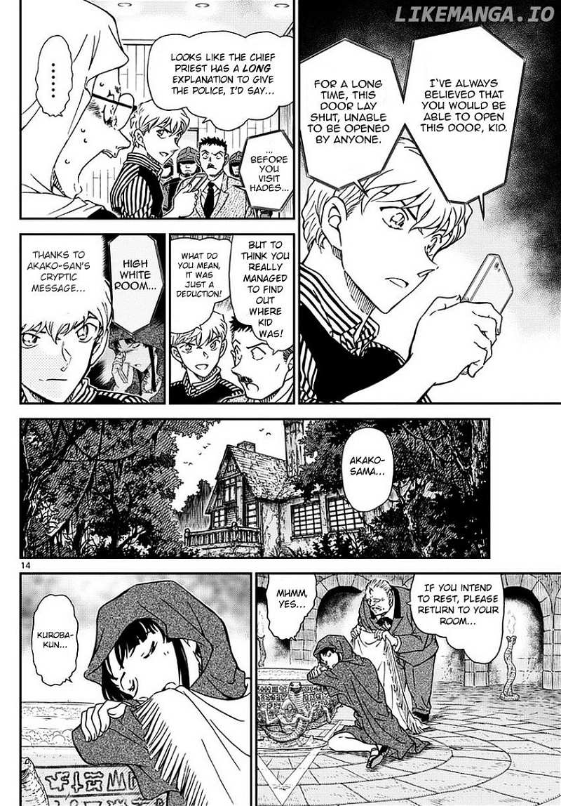 Magic Kaitou chapter 36 - page 16