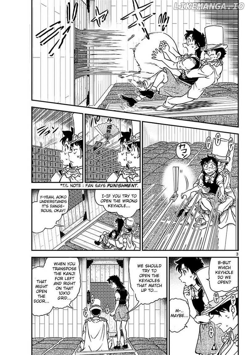 Magic Kaitou chapter 36 - page 5