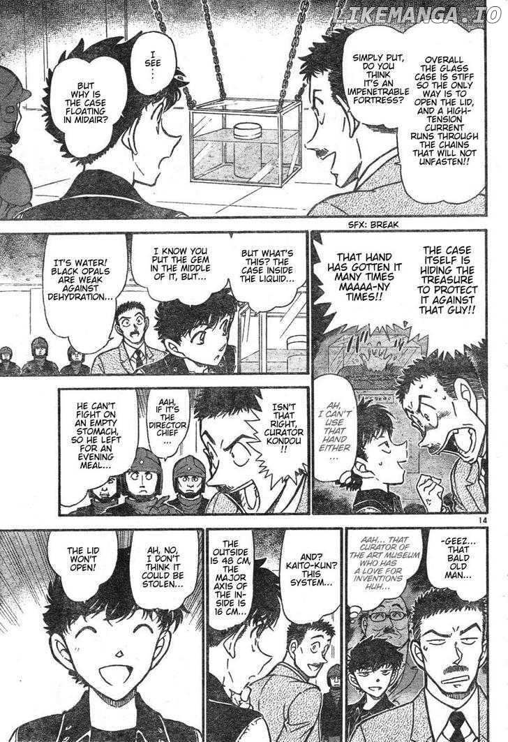 Magic Kaitou chapter 27 - page 12