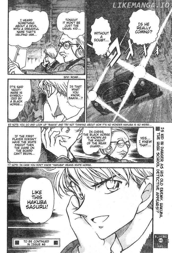 Magic Kaitou chapter 27 - page 15