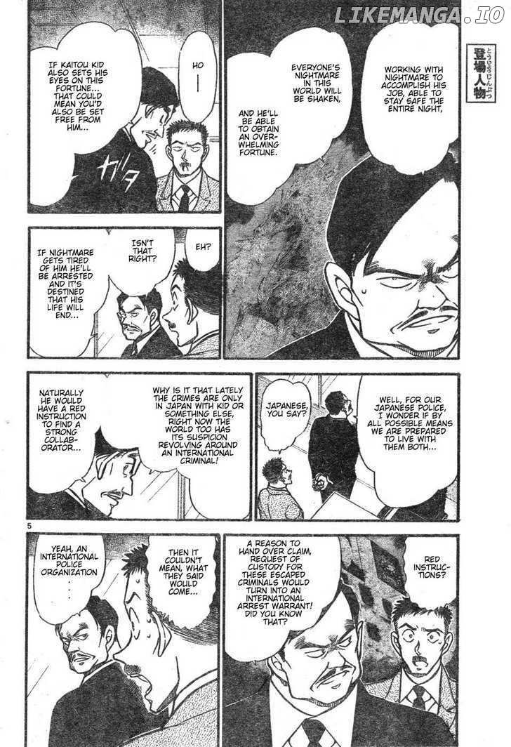 Magic Kaitou chapter 27 - page 3