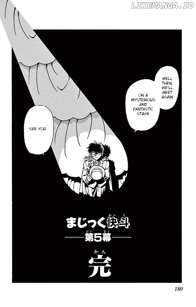 Magic Kaitou chapter 36.5 - page 6