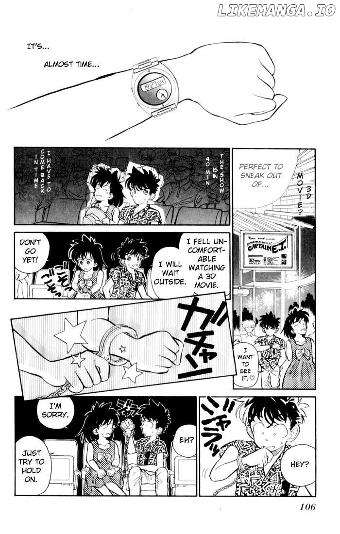 Magic Kaitou chapter 4 - page 14
