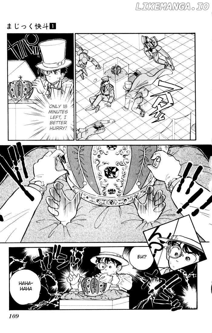 Magic Kaitou chapter 4 - page 17