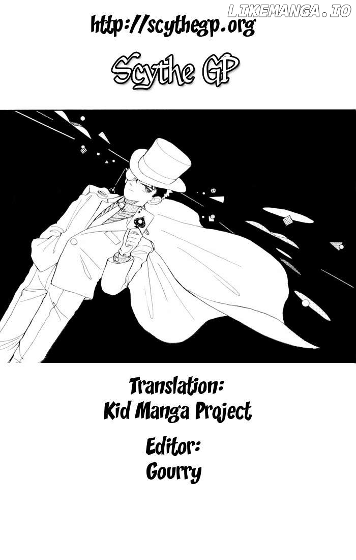 Magic Kaitou chapter 4 - page 33