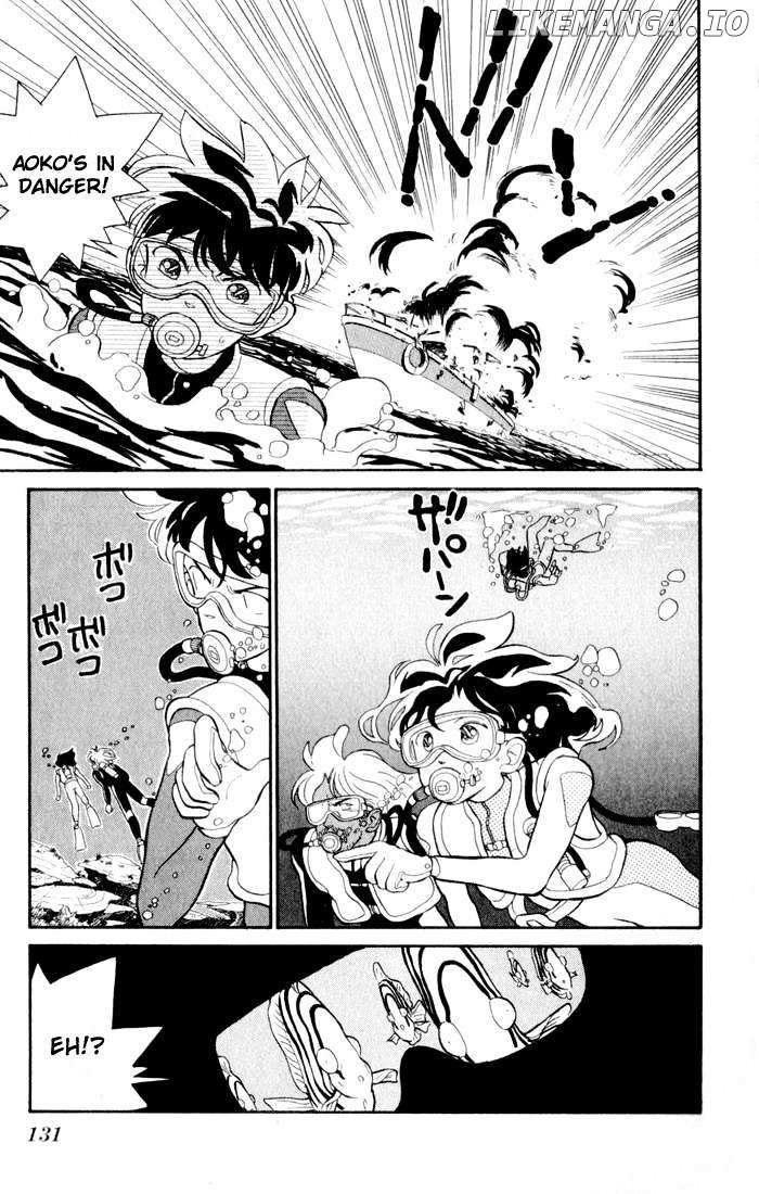 Magic Kaitou chapter 5 - page 7