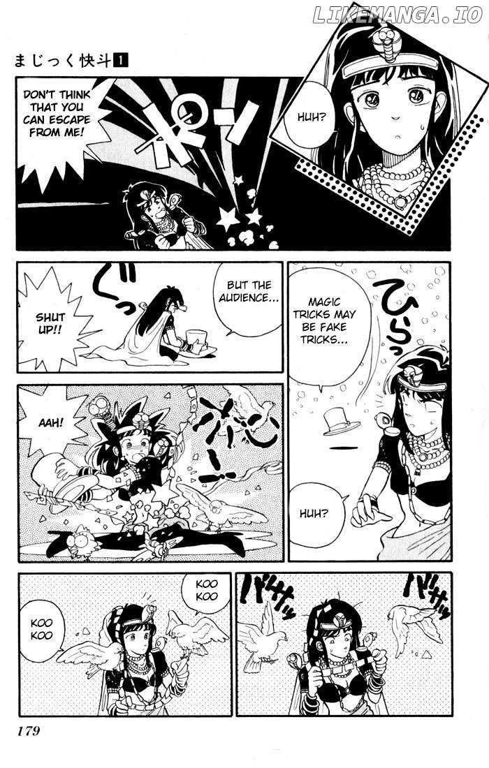 Magic Kaitou chapter 6 - page 24