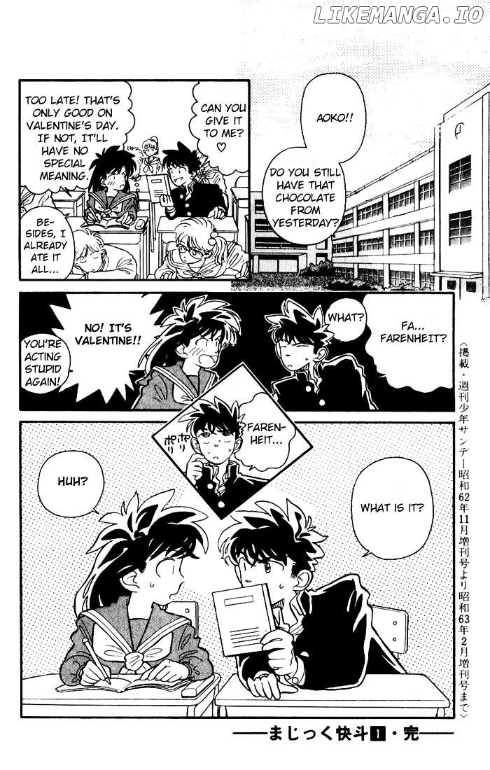 Magic Kaitou chapter 6 - page 27