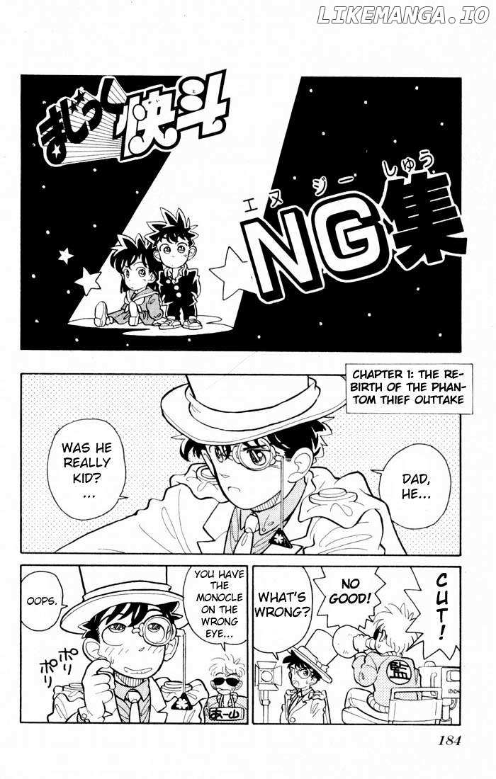 Magic Kaitou chapter 6 - page 29