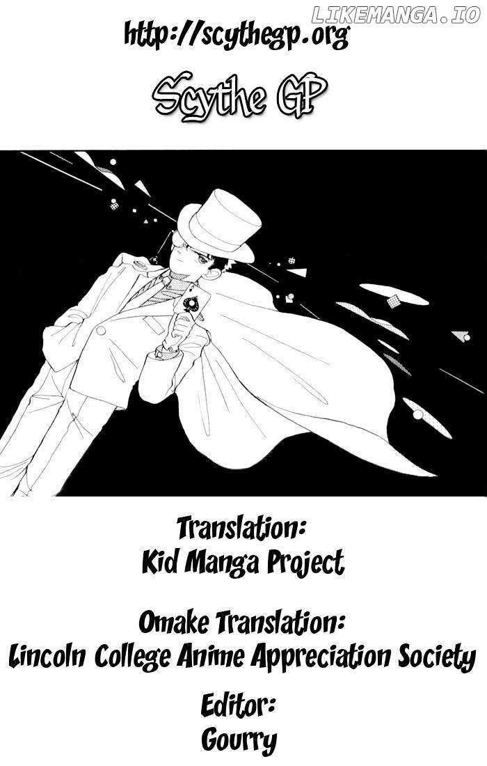 Magic Kaitou chapter 6 - page 36