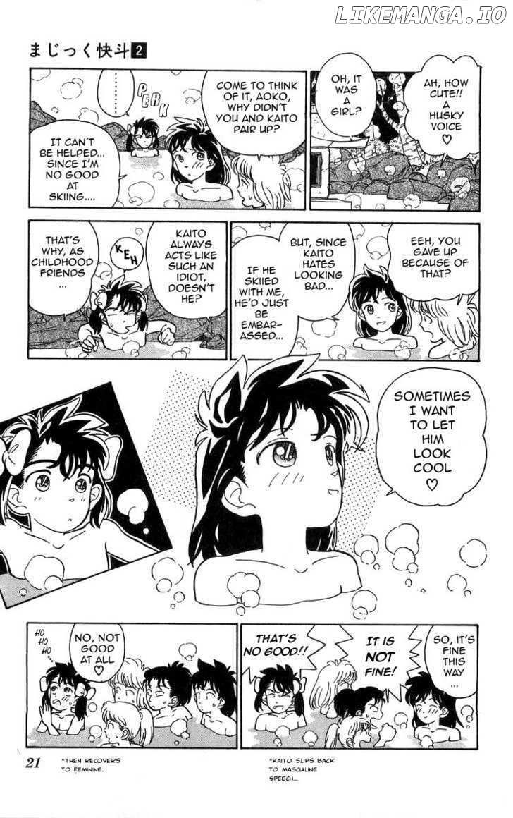 Magic Kaitou chapter 7 - page 22