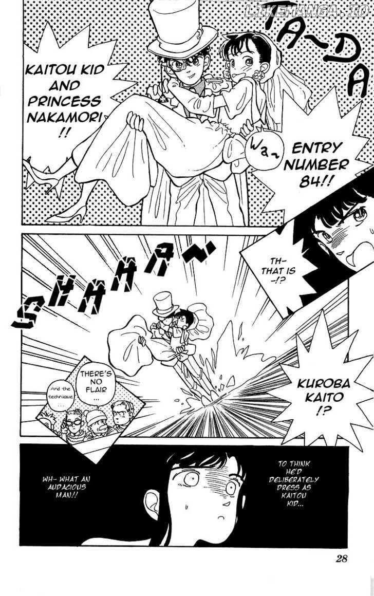 Magic Kaitou chapter 7 - page 29