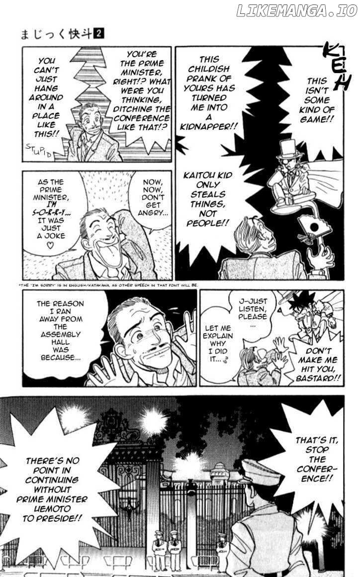 Magic Kaitou chapter 8 - page 15