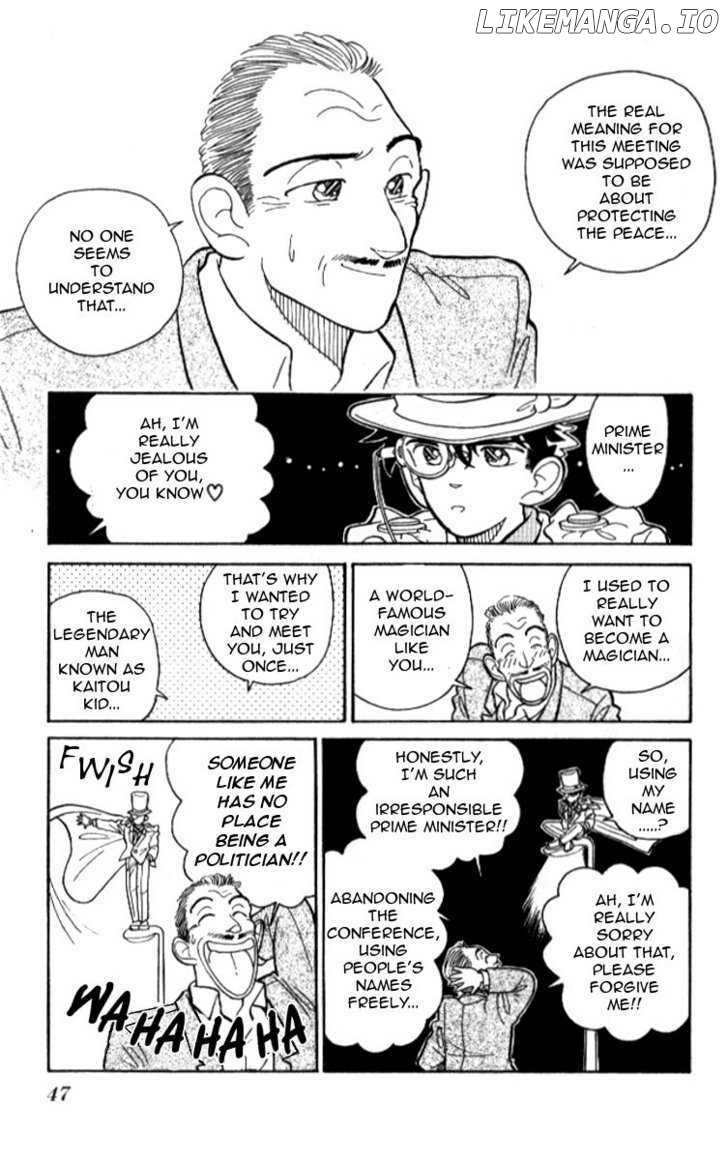Magic Kaitou chapter 8 - page 17