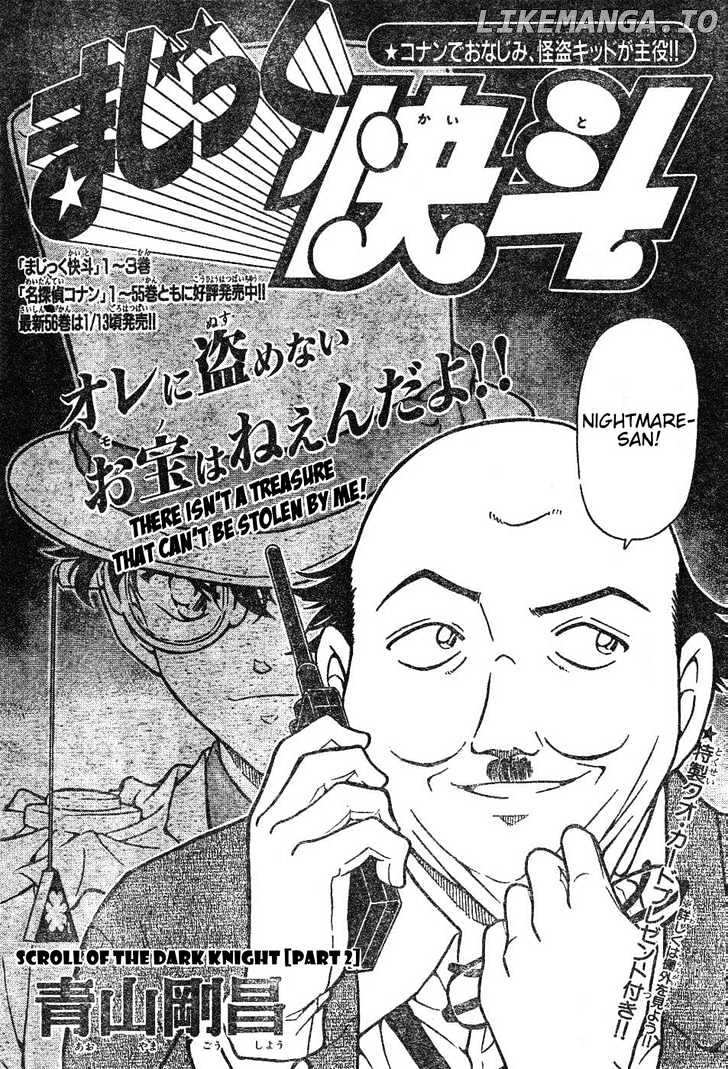 Magic Kaitou chapter 28 - page 2