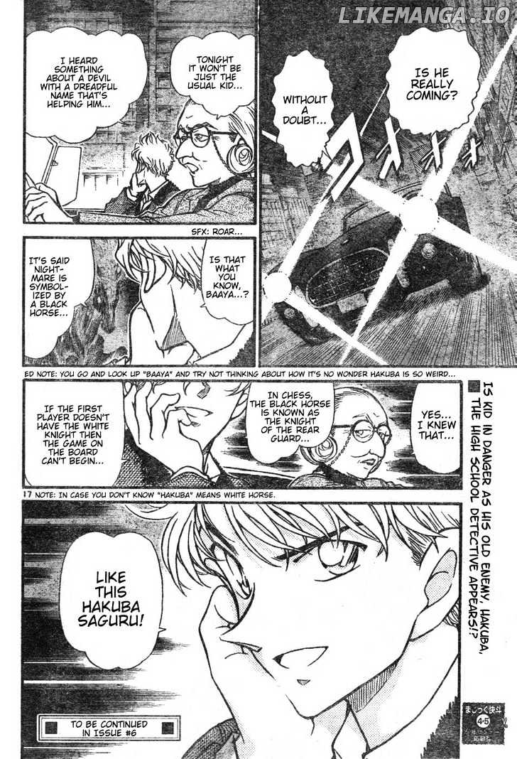 Magic Kaitou chapter 26 - page 15