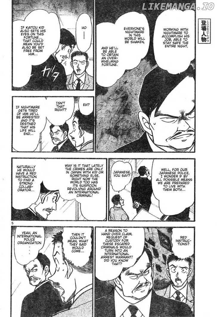 Magic Kaitou chapter 26 - page 3