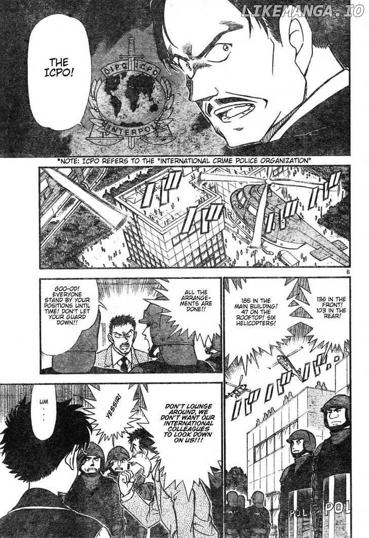 Magic Kaitou chapter 26 - page 4