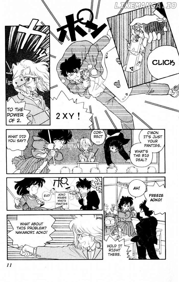 Magic Kaitou chapter 1 - page 12