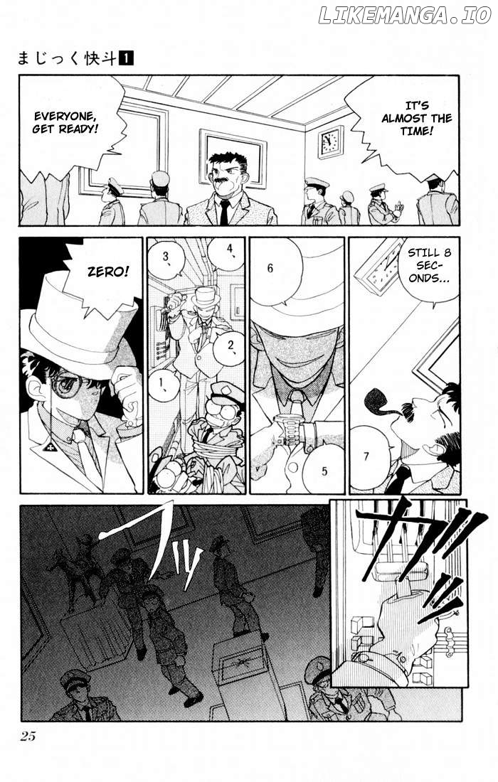 Magic Kaitou chapter 1 - page 26