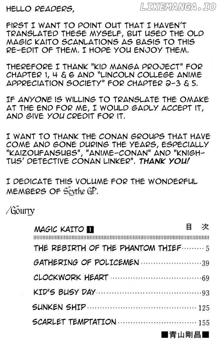Magic Kaitou chapter 1 - page 5