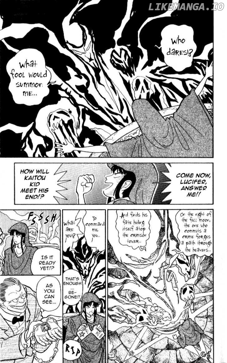 Magic Kaitou chapter 10 - page 7