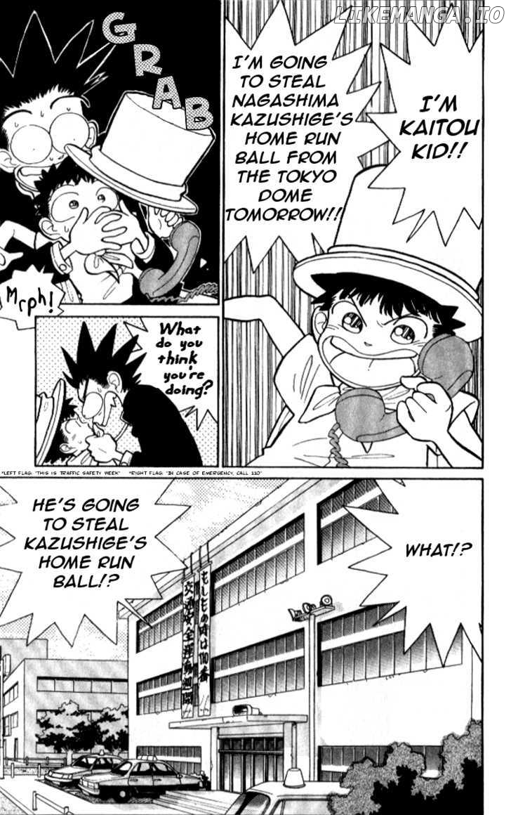Magic Kaitou chapter 11 - page 5