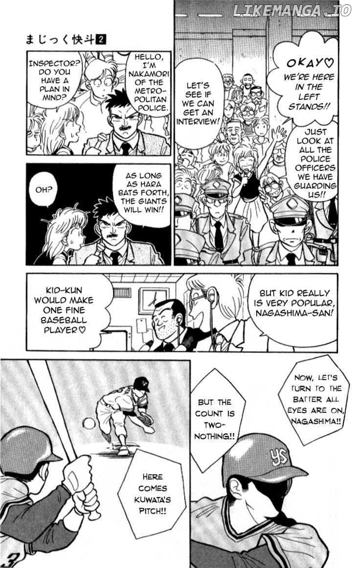 Magic Kaitou chapter 11 - page 9