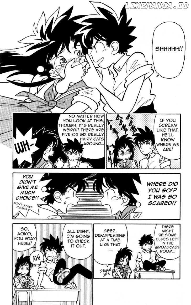 Magic Kaitou chapter 12 - page 13