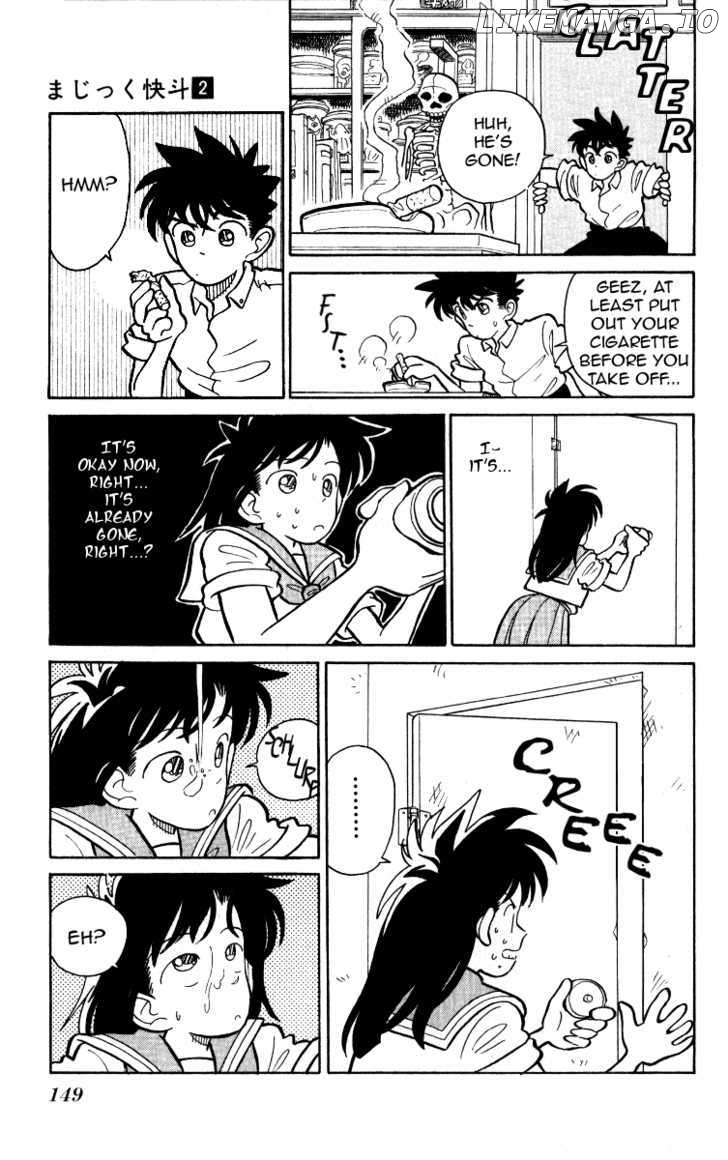Magic Kaitou chapter 12 - page 19
