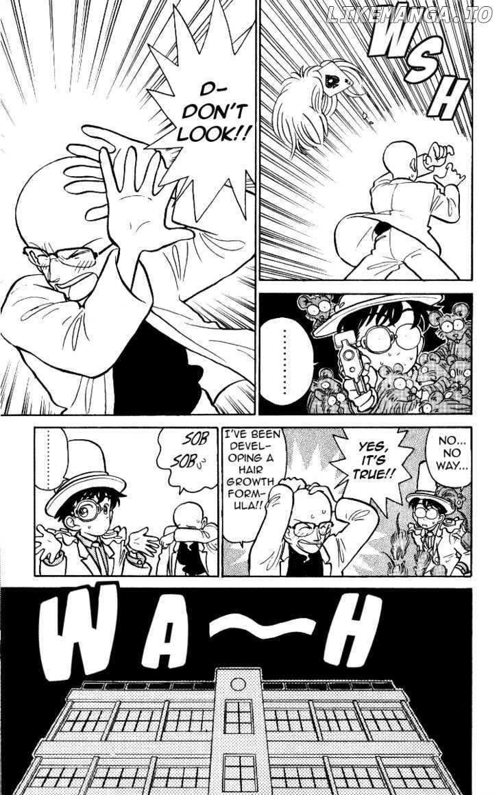 Magic Kaitou chapter 12 - page 23