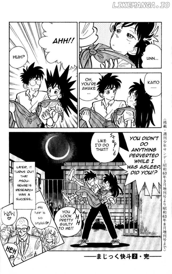 Magic Kaitou chapter 12 - page 24